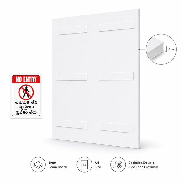 No Entry Sign Board A4 – Telugu & English | Sticker / 5mm Foam Board